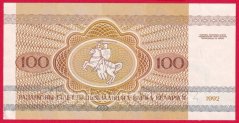 Bělorusko - 100 Rubl 1992