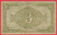 Rusko - Sibiř-3 Rubles 1919