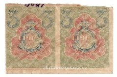 Rusko - 3 Rubles 1919 - dvojblok