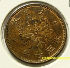 Japonsko - 1 sen 1918