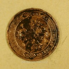 Rusko-1 kopějka 1907 - S.P.B.