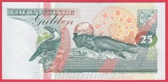 Surinam - 25 Gulden 1998