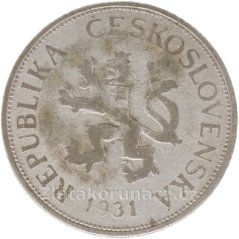 Pětikoruna - 5Kč 1931
