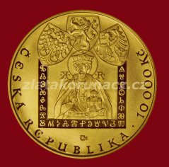 2013 - 10 000 Kč - Příchod věrozvěstů Konstantina a Metoděje Proof