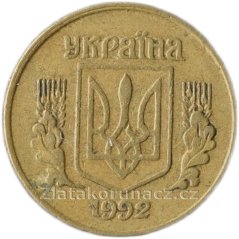 Ukrajina - 10 kopijok 1992