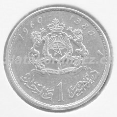 Maroko - 1 dirham 1960
