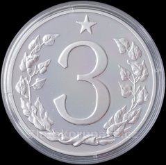 3 haléř 1953