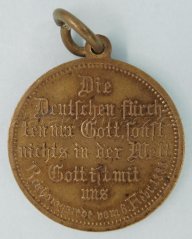 Německo - Bismark - Válečná medile 1888