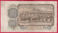 100 Kčs 1953 NS