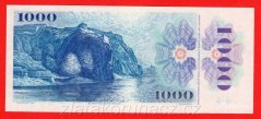 Česká republika- 1000 korun 1985 - kolek tištěný U-37