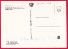 Liptovský Ján - Koupaliště