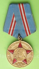 SSSR - Jubilejní medaile 50 let ozbrojených sil 1918-1968