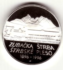 1996 - 200Sk - Zubačka - Standart