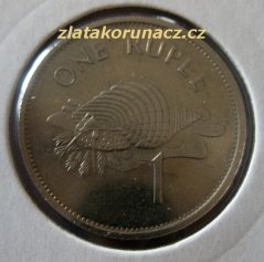 Seychelles -  1 rupee 1995