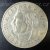 2 marka-1933 D - Luther