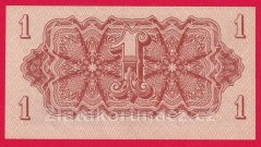 1 Koruna 1944 BY