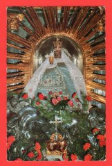 Gnadenmutter Mariazell