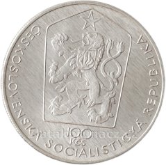 1980 - 100Kčs - B.Šmeral - Standart
