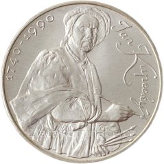 1990 - 100Kčs - J.Kupecký - Standart