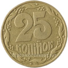 Ukrajina - 25 kopijok 1992