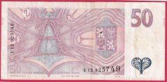 Česká republika - 50 Korun 1997 E 12