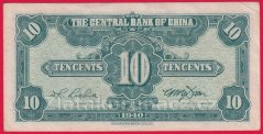 Čína - 1 Jiao/10 Cents 1940