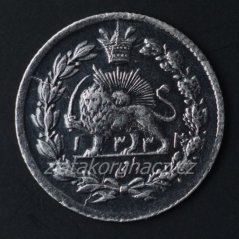 Írán - 1/4 qiran 1332 (1913)