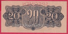 20 korun 1944 BA