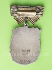 SSSR-Rusko - Řád mateřské slávy III. třída