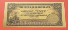 Palestina - 50 Pounds 1920 A006262 - 24K Gold