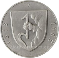 Město Nový Jičín 650 let, Peter