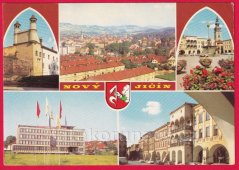 Nový Jičín - zámek, náměstí, budova OV KSČ