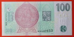 Česká republika - 100 korun 2018 s přítiskem M28