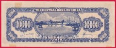 Čína - 10 000 Gold Yuan 1949