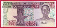 Ghana - 10 Cedis 1982