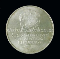 1973 - 50Kčs - Vítězný únor - Standart