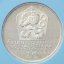1972 - 20Kčs - A.Sládkovič - Proof