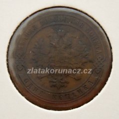 Rusko-1 kopějka 1903