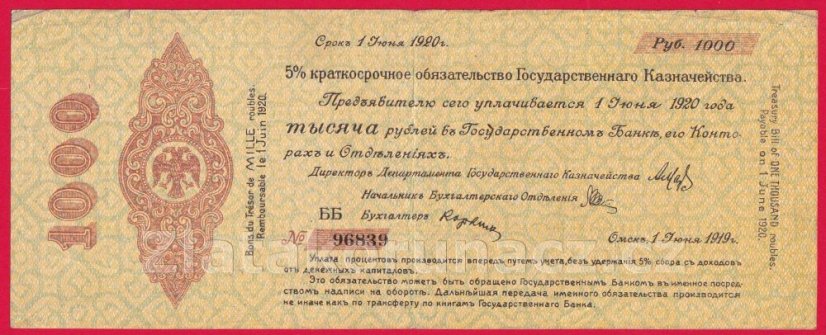 Rusko-Sibiř - 1000 Rubl 1919