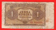 1 Kčs 1953 CN - ruský číslovač