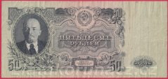 Rusko - 50 Rubles 1947