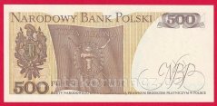 Polsko - 500 Zlotych 1982