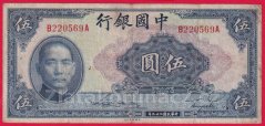 Čína - 5 Yuan 1940