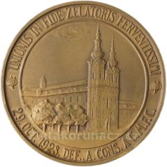 Piae Memoriae A. C. Stojan, Pelikán