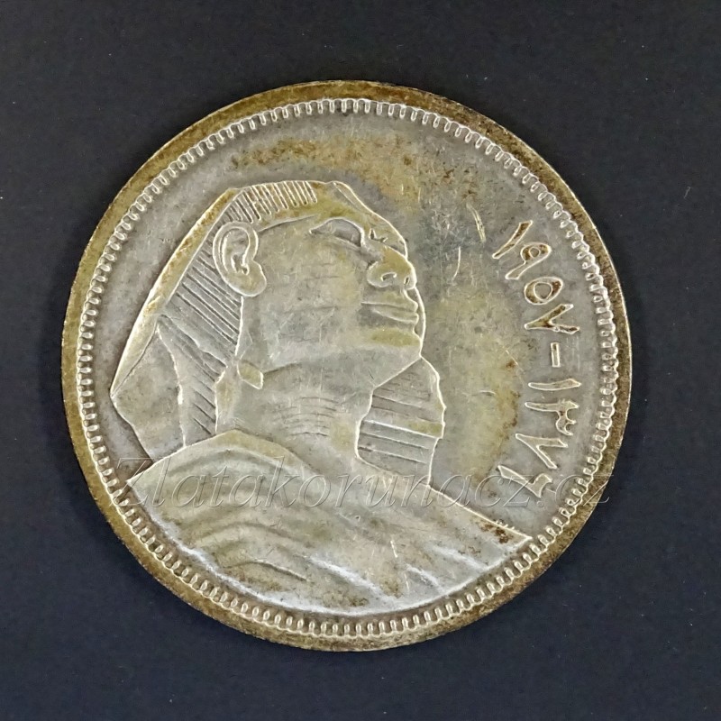 Egypt - 5 piastres 1957 (1376)