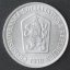 10 haléř 1970