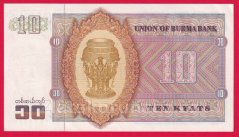 Burma - 10 Kyats 1973