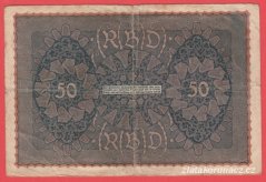 Německo - 50 mark 24.6.1919 - série NSa-pořadí 1