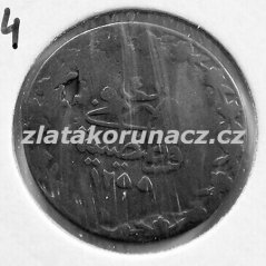 Turecko - 20 para 1255/4 - Abdul Mejid