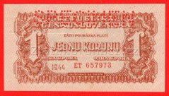1 koruna 1944 ET - Specimen